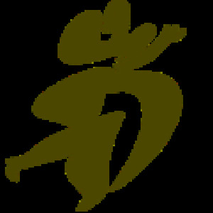 Tango Aalborg "El abrazo" logo