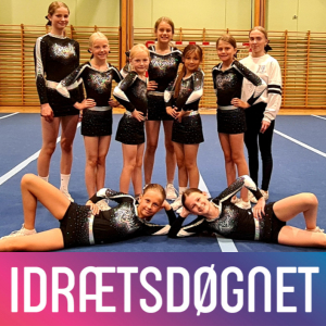 Cheerleading 