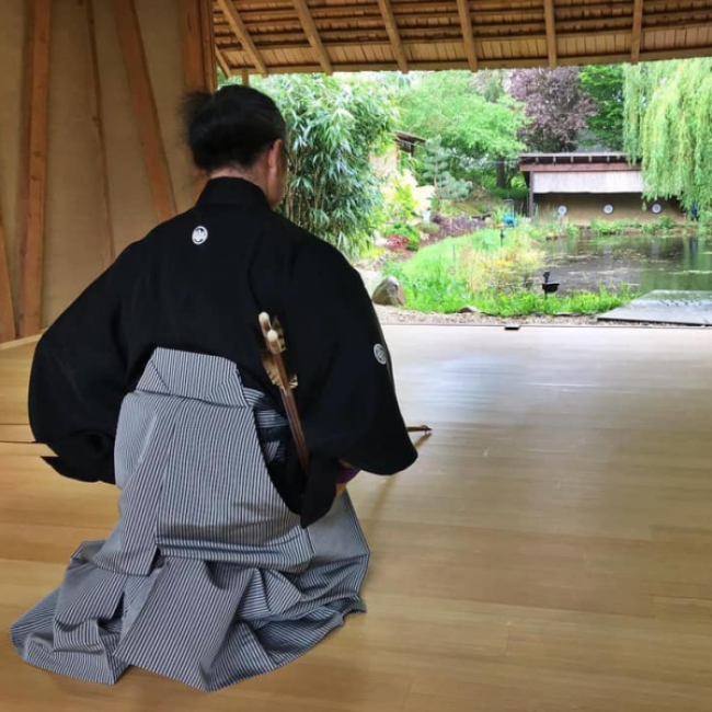 Kyudo - Japansk bueskydning tryout image